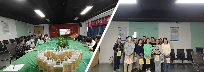 850-300新闻子页面图片尺寸2